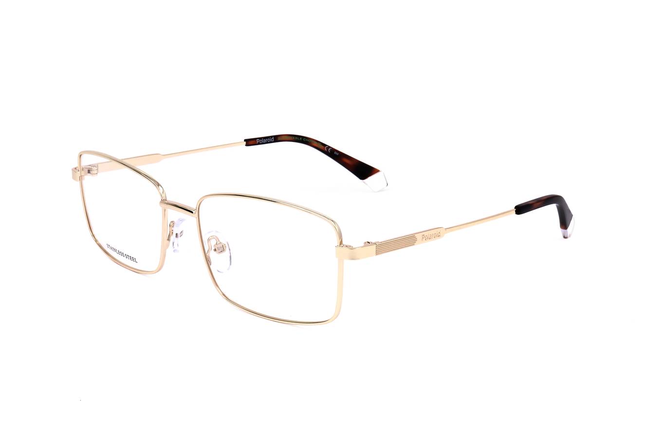 Polaroid PLD D470 J5G  