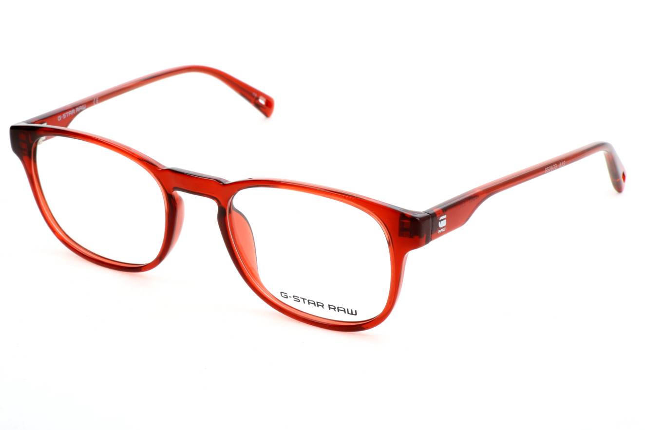 G-star Raw GS2673 619  