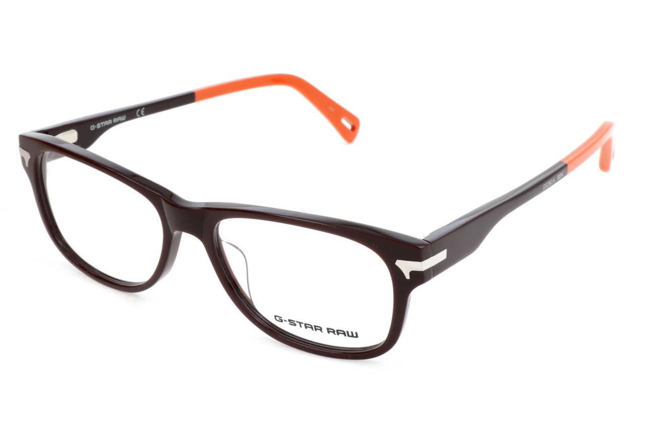 G-star Raw GS2614 604  