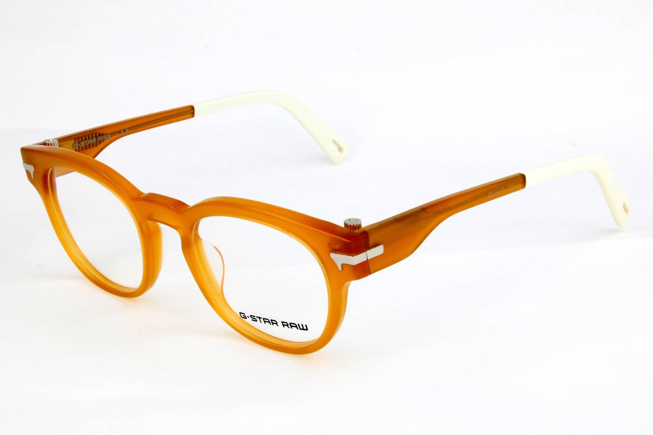 G-star Raw GS2657 708  