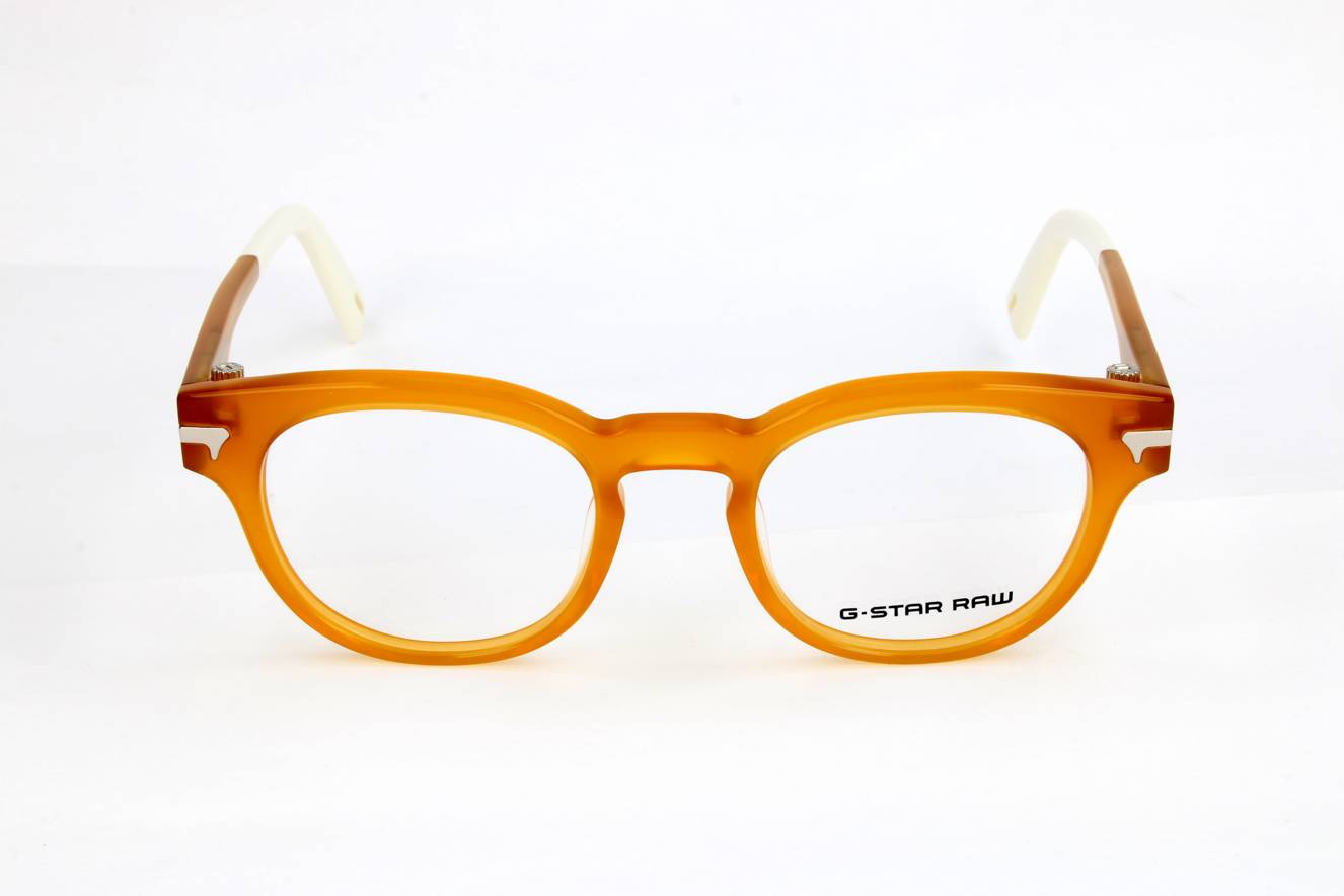 G-star Raw GS2657 708  