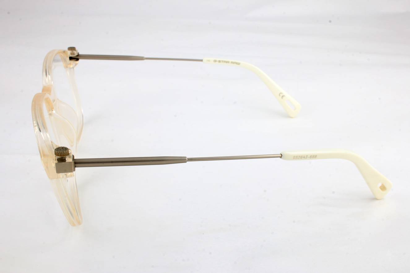 G-star Raw GS2643 688  