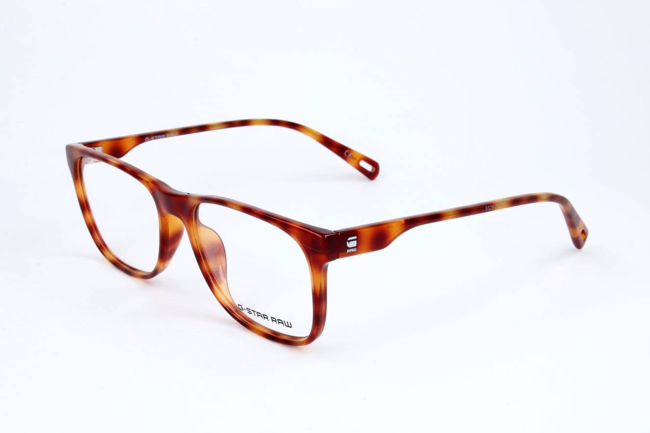 G-star Raw GS2646 725  