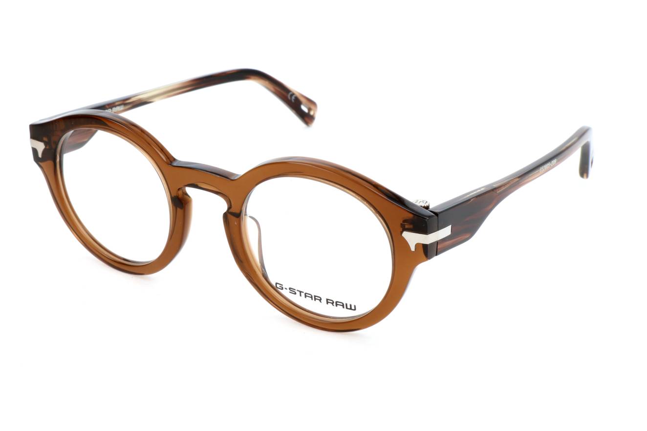 G-star Raw GS2605 209  