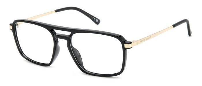 Prive' Reveaux GRANDVIEW 2M2  