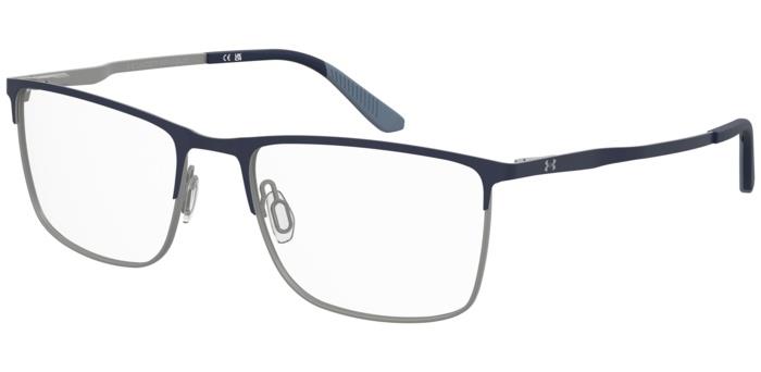 Under Armour UA 5097XL/G KU0  