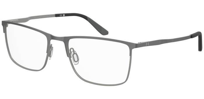Under Armour UA 5097XL/G R80  