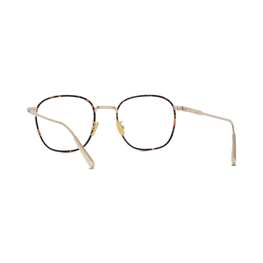 Dior DiorBlacksuitO S2U B500