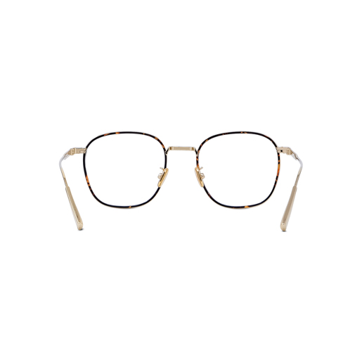 Dior DiorBlacksuitO S2U B500