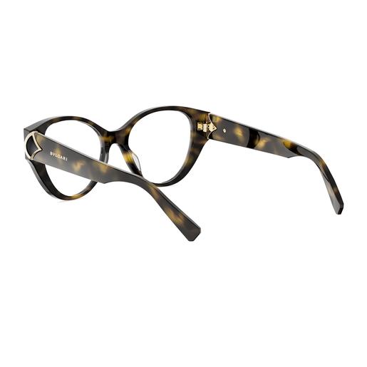 Bulgari BV50063I 052