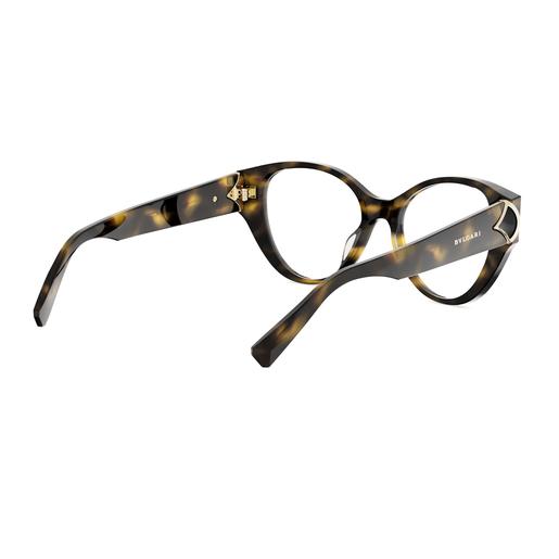 Bulgari BV50063I 052