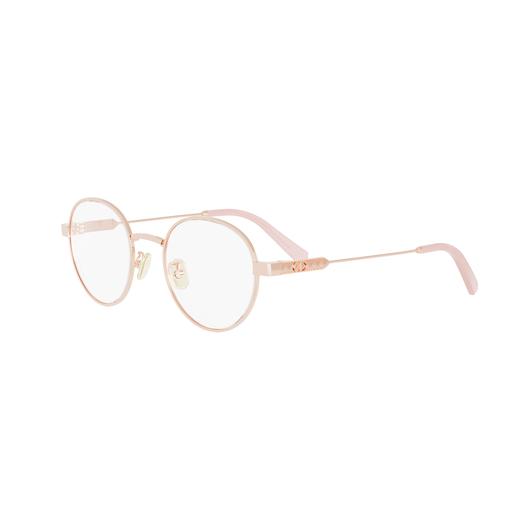 Dior DiorCannageO R1U E000