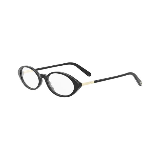 Dior Mini CD O R8I 1200