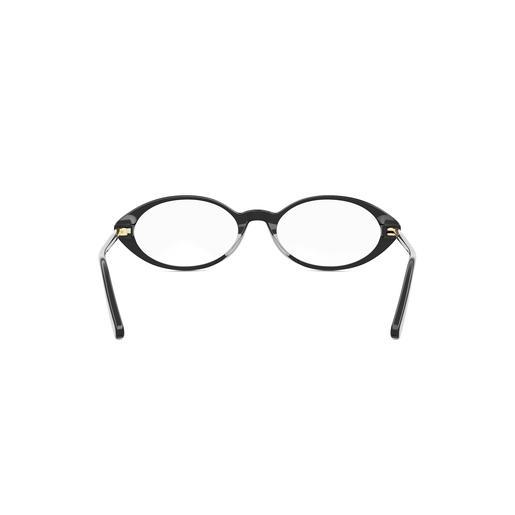 Dior Mini CD O R8I 1200