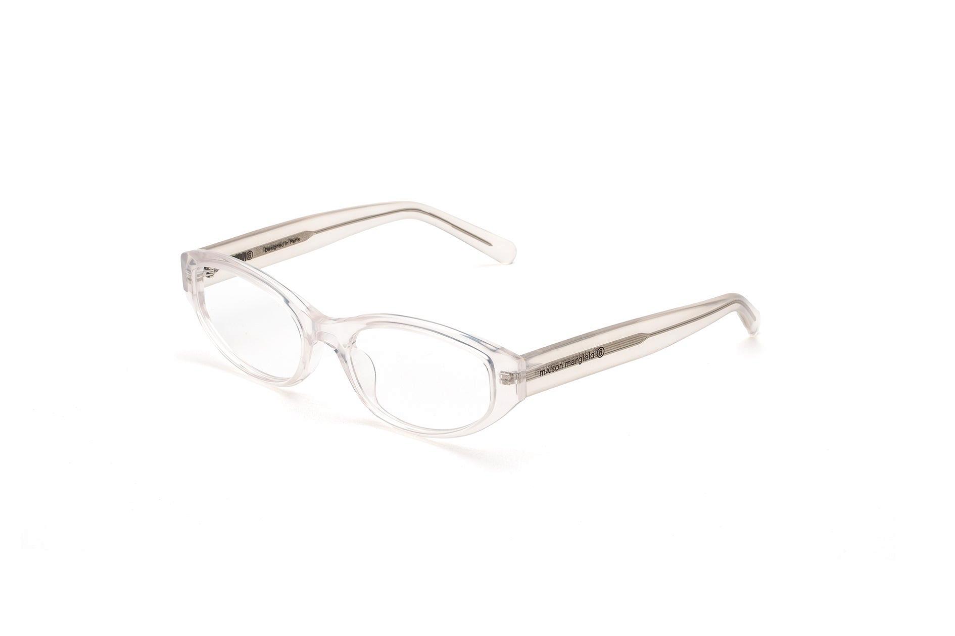 Maison Margiela Iyyr 89V Lunettes 9 Optiques Blanches